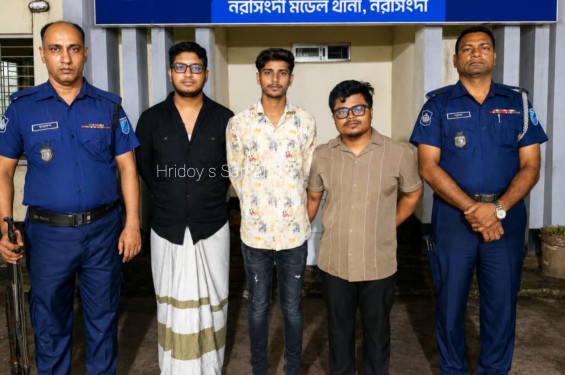 ঝটিকা মিছিলে অংশ নেওয়ার অভিযোগে ছাত্রলীগের ৩ নেতা গ্রেপ্তার