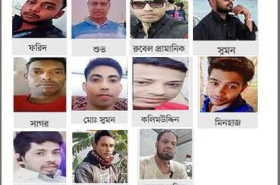 আত্রাইয়ের গ্রামে গ্রামে শোকের মাতম
