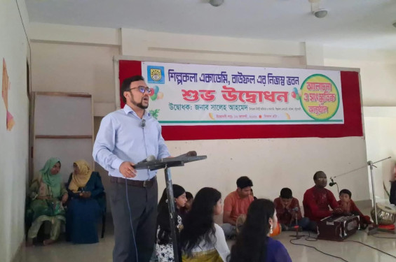 সংস্কৃতির নতুন ঠিকানা পেল বাউফল