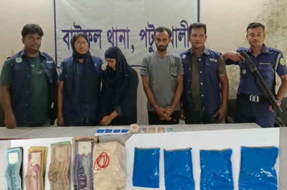 বাউফলে ৮০০ পিস ইয়াবাসহ দুই মাদক কারবারি গ্রেপ্তার