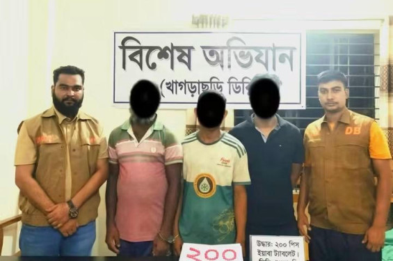 দীঘিনালায় চালের গোডাউনে অভিযান, মাদকসহ আটক ৩