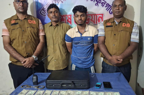 ঠাকুরগাঁওয়ে ভুয়া পুলিশ ও ডলার প্রতারক চক্রের ২ সদস্য গ্রেপ্তার