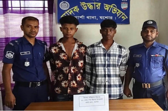 যশোরের শার্শায় ইয়াবাসহ দুই যুবক গ্রেপ্তার