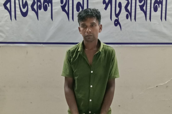 বাউফলে ৩০ পিস ইয়াবাসহ যুবক গ্রেফতার