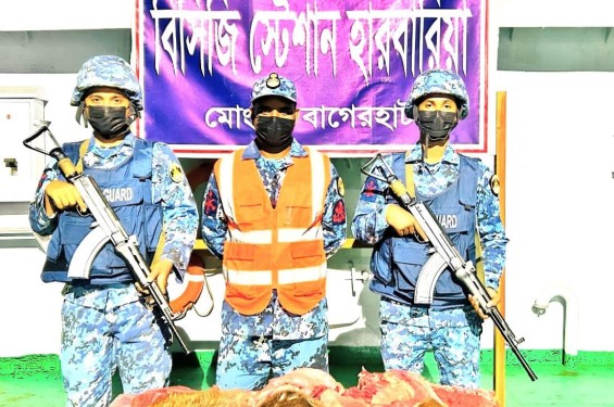 মোংলায় কোস্ট গার্ডের অভিযানে হরিণের মাংস উদ্ধার