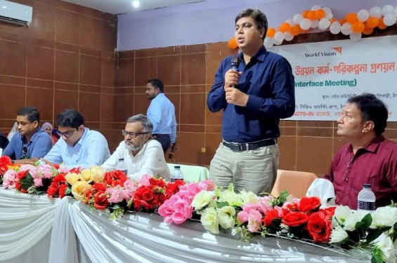 ঠাকুরগাঁওয়ে কমিউনিটি ক্লিনিকের সেবার মানোন্নয়নে অংশগ্রহণমূলক কর্মপরিকল্পনা সভা