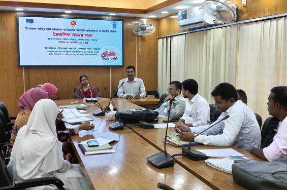 পঞ্চগড়ে গ্রাম আদালতের কার্যক্রম পর্যালোচনা ও করণীয় নিয়ে ত্রৈমাসিক সমন্বয় সভা