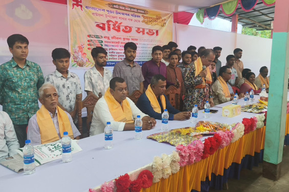 বাউফলে পূজা উদযাপন পরিষদের শারদীয় শুভেচ্ছা ও বর্ধিত সভা অনুষ্ঠিত