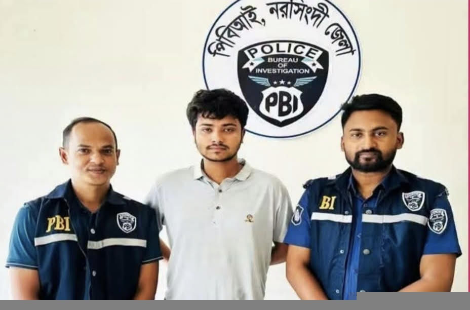 চাচীকে ধর্ষণের অভিযোগ পিবিআইয়ের তদন্তে গ্রেপ্তার ভাতিজা