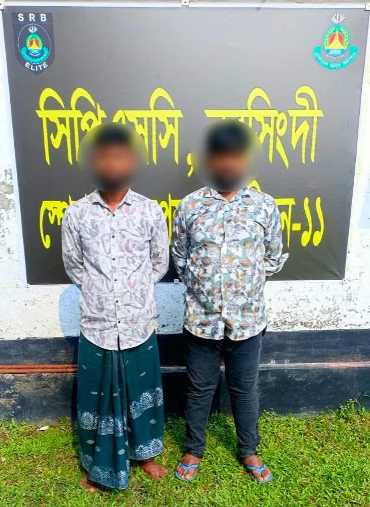৩ দিন আটকে রেখে যুবকের কাছে মুক্তিপণ দাবি, উদ্ধার করল র‍্যাব-১১