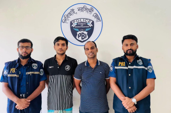 ইতালি পাঠানোর নামে জাল ভিসায় মালয়েশিয়া পাচার: চক্রের ২ সদস্য গ্রেফতার