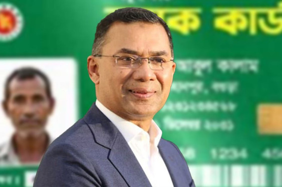 ১৪ এপ্রিল ‘কৃষক কার্ড’ কর্মসূচির উদ্বোধন করবেন প্রধানমন্ত্রী