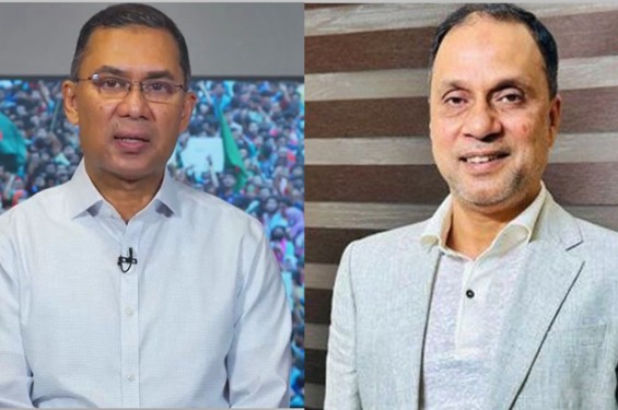 অর্থপাচার মামলায় খালাস পেলেন তারেক রহমান ও গিয়াস উদ্দিন আল মামুন