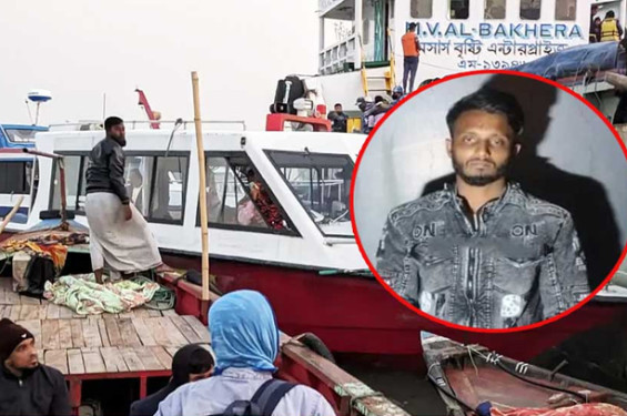 চাঁদপুরে জাহাজে হত্যাকাণ্ড: ১ খুন লুকাতে আরও ৬ খুন করেন ইরফান