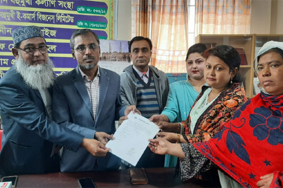 নবীনগরে সার্বজনীন বহুমুখী কল্যাণ সংস্থার প্রস্তুতিমূলক সভা
