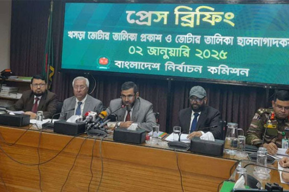 ৩০ জুনের মধ্যে ভোটার হালনাগাদ শেষ করবে ইসি