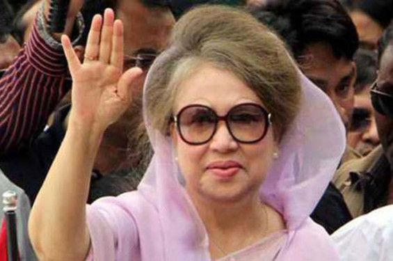 জিয়া অরফানেজ ট্রাস্ট দুর্নীতি মামলায় খালেদা জিয়াসহ সব আসামি খালাস