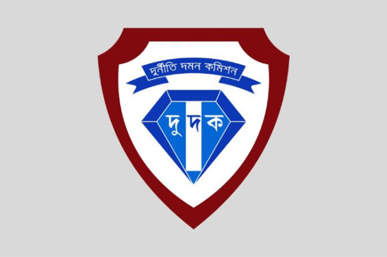 পটুয়াখালী পৌরসভার সাবেক মেয়রের বিরুদ্ধে দুদকের মামলা