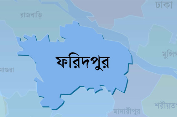 ফরিদপুরে যুবককে ছুরিকাঘাতে হত্যার ঘটনায় তিন ভাই কারাগারে