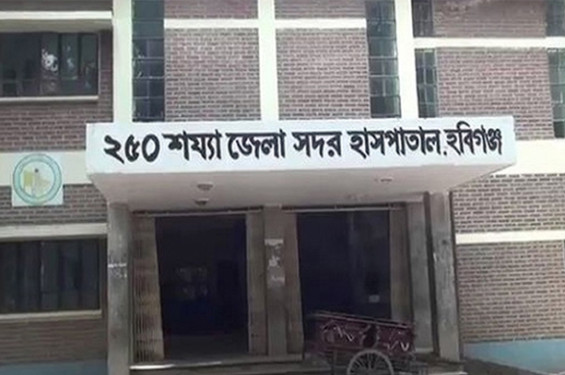 দুই শিশু সন্তানকে ‘বিষ খাইয়ে হত্যার’ পর ঋণগ্রস্ত বাবার ‘আত্মহত্যা’