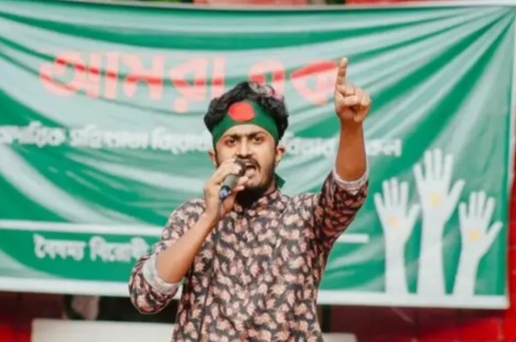 চাঁদা দাবি করে বৈষম্যবিরোধীদের নেতা বললেন, ‘ইউএনও-ডিসিকে সামলাতে হচ্ছে’