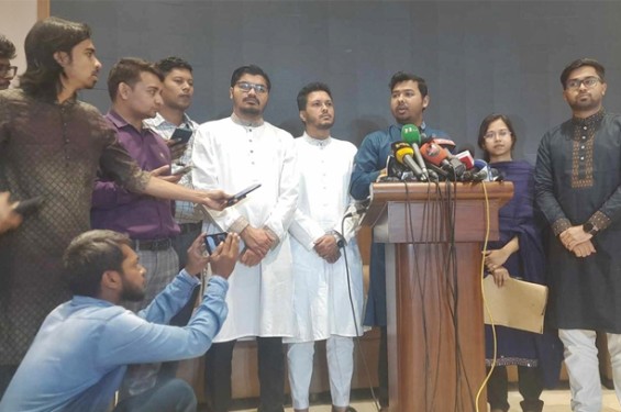 ঐকমত্য কমিশনের ১১৩ প্রস্তাবে একমত এনসিপি
