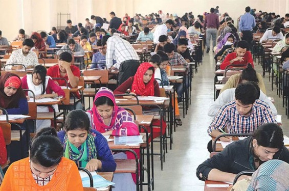 ৪৭তম বিসিএসের প্রিলিমিনারি পরীক্ষা ২৭ জুন