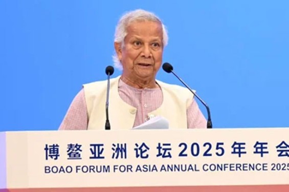 জনগণের আস্থা পুনরুদ্ধারে বাংলাদেশ গুরুত্বপূর্ণ সংস্কার কার্যক্রম শুরু করেছে: বোয়াও সম্মেলনে প্রধান উপদেষ্টা