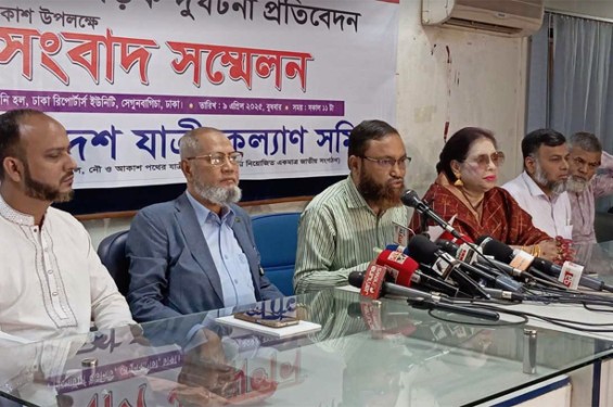 ঈদযাত্রায় সড়কে ৩১৫ দুর্ঘটনায় নিহত ৩২২ জন: যাত্রী কল্যাণ সমিতি