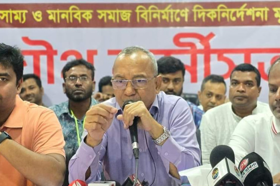 জার্মানীর হিটলার আর ফ্যাসিস্ট হাসিনা মুদ্রার এপিঠ-ওপিঠ: যুবদল সভাপতি