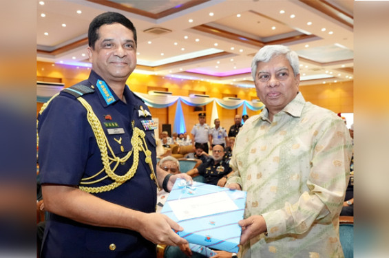 সশস্ত্র বাহিনী দিবস উপলক্ষে বাংলাদেশ বিমান বাহিনীর সংবর্ধনা