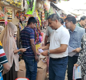 জনগণের অধিকারের জন্য রাজনীতি করে বিএনপি: নুরুল ইসলাম নয়ন