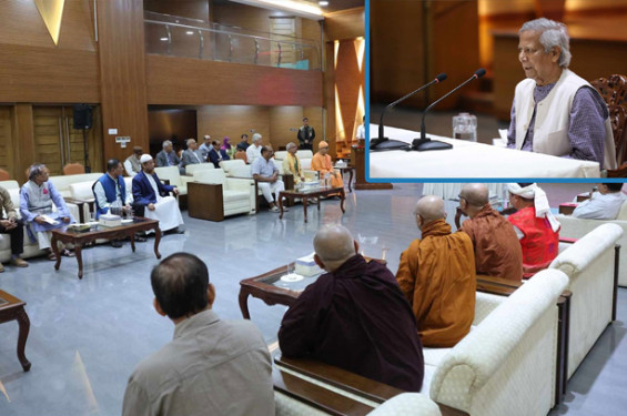বাংলাদেশে সব ধর্মের মানুষ আমরা এক পরিবারের সদস্য: প্রধান উপদেষ্টা
