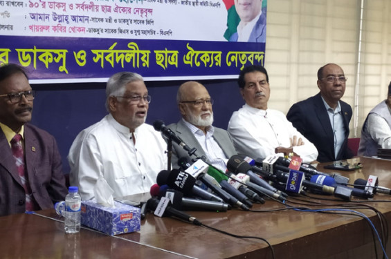 দেশ রক্ষা করতে ঐক্যবদ্ধ হয়ে সব ষড়যন্ত্র মোকাবিলা করতে হবে: খন্দকার মোশাররফ