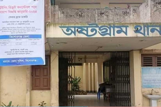 কিশোরগঞ্জে গরুচোর সন্দেহে ২ জনকে পিটিয়ে হত্যা