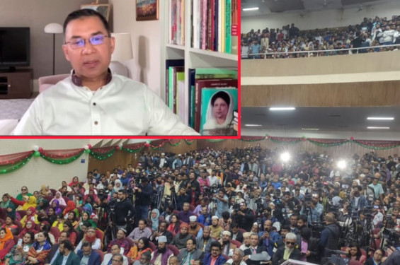 নির্বাচনের রোডম্যাপ ঘোষণার মাধ্যমে অন্তর্বর্তী সরকারের স্বচ্ছতা আসবে: তারেক রহমান