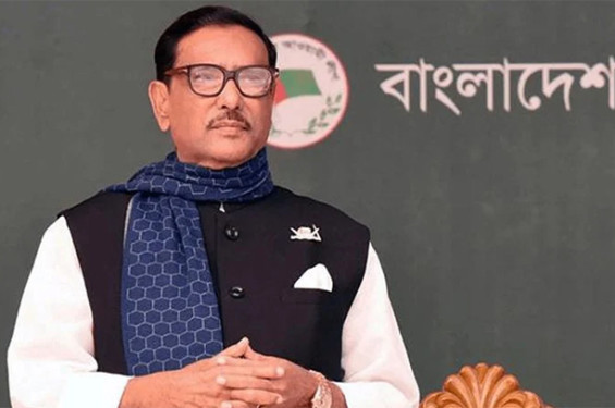 ওবায়দুল কাদের কিভাবে দেশ ছাড়লেন, আইজিপির কাছে ব্যাখ্যা চাইলেন ট্রাইব্যুনাল
