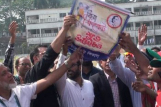 ফরিদপুরে শহীদ জিয়া ক্রিকেট টুর্নামেন্টের বিভাগীয় খেলা অনুষ্ঠিত