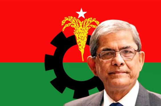 আজ মির্জা ফখরুল ইসলাম আলমগীরের জন্মদিন