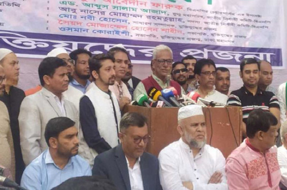 স্বাধীনতা যুদ্ধের সময় কোথায় ছিলেন, জামায়াতকে ফারুক