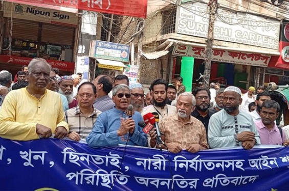 অন্তর্বর্তী সরকার গভীর ঘুমে আচ্ছন্ন: গণফোরাম