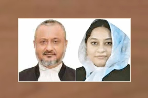 হাইকোর্টের দুই বিচারপতিকে আপিল বিভাগে নিয়োগ