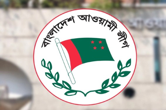 আওয়ামী লীগের ‘সদর দপ্তর’ এখন কলকাতা, ‘কার্যালয়’ রোজডেল গার্ডেন