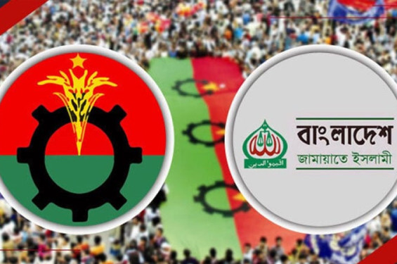 জামায়াতের সঙ্গে আলোচনায় বসতে রাজি না বিএনপি