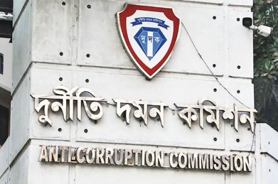 ব্যাংক কর্মকর্তার বিরুদ্ধে  আত্মসাতের মামলা