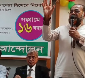 গত ৫ আগষ্টের আহতরা বিনা চিকিৎসায় কাতরাচ্ছে: লায়ন ফারুক