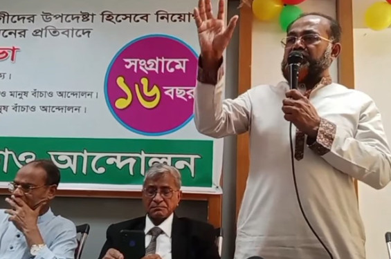 গত ৫ আগষ্টের আহতরা বিনা চিকিৎসায় কাতরাচ্ছে: লায়ন ফারুক