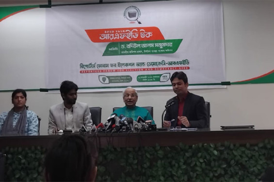 কোনো দলকে নির্বাচন থেকে দূরে রাখা আমাদের লক্ষ্য নয়: বদিউল আলম মজুমদার