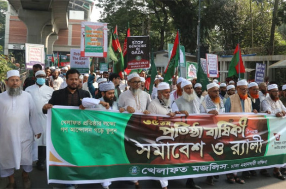 দেশবাসী ঐক্যবদ্ধভাবে স্বাধীনতা বিরোধী ষড়যন্ত্র রুখে দিবে : খেলাফত মজলিস
