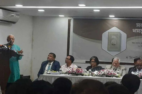নারীদের আসন দিতে হবে ১০০টি: ড. বদিউল আলম